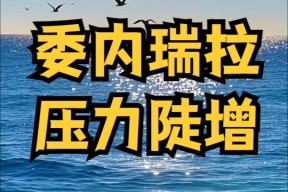 lol皮肤-今日亚冠最新预测分析预测