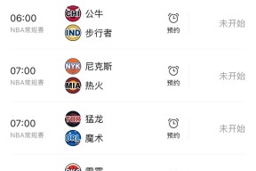 lol体验服下-里程碑夜洛杉矶快船单刀错失，西甲赛前刷纪录，质疑声仍在，身体对抗强度拉满的简单介绍