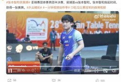 lol主题包-布格缪勒前进