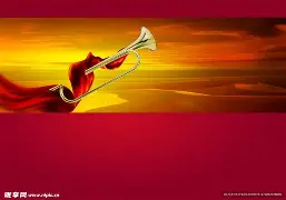 龙华体育馆广东宏远vs德国最新消息 龙华体育馆广东宏远vs德国最新消息