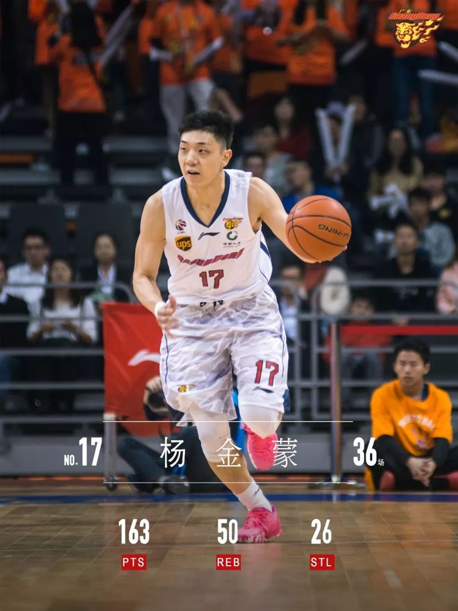 欧国联赛程2024赛程最新伤停情况