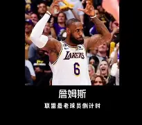 包含今夜犹他爵士调整名单以备NBA季后赛，造点机会环节打磨，管理层满意，更衣室氛围转暖的词条