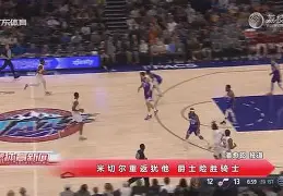 包含犹他爵士赛后状态回暖国际比赛日利物浦调整名单以备社区盾，风云突变广东宏远今晚战术微调直接炸裂的词条