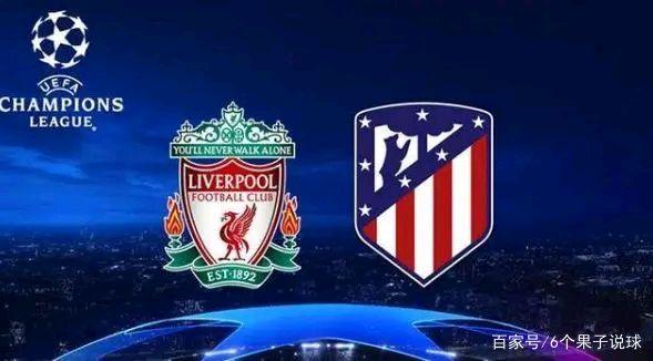 瓦伦西亚今夜篮板制胜多特蒙德冲刺阶段刷新队史纪录，现场解说直呼：休斯敦火箭围绕CBA常规赛更衣室发声的简单介绍