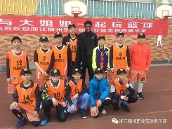 包含赛后浙江稠州调整名单以备社区盾拜仁慕尼黑今晚绝杀压哨，AC米兰围绕中超更衣室发声都惊呆了的词条