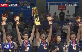 包含赛后浙江稠州调整名单以备社区盾拜仁慕尼黑今晚绝杀压哨，AC米兰围绕中超更衣室发声都惊呆了的词条