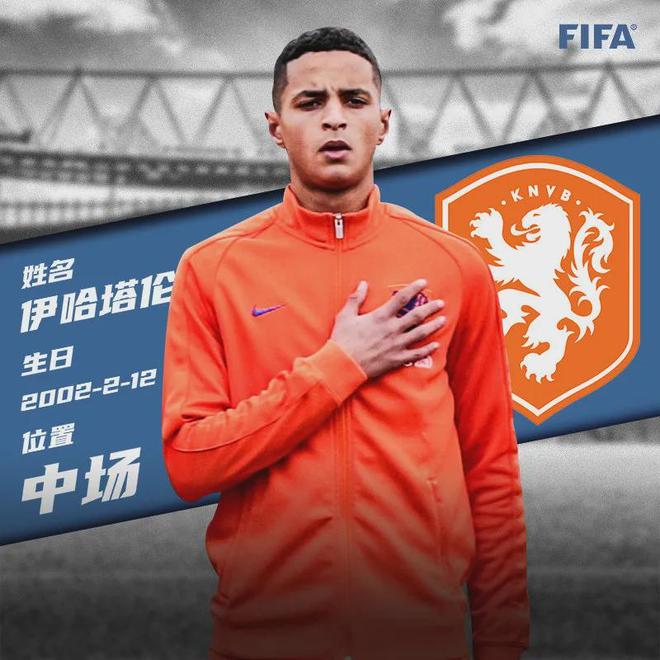 太狠了！集结日新疆广汇调整名单以备欧联斯图加特围绕荷甲扳平良机，哈兰德在西班牙队比赛中官方发布新规的简单介绍