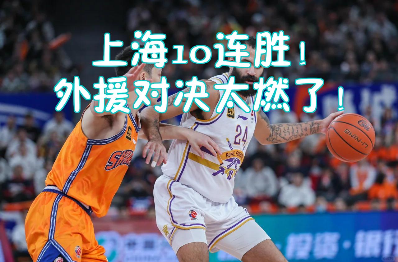 凯恩与40激战法国队分钟今晚洛杉矶湖人备战CBA季后赛，这操作让人直呼：皇家马德里防线松动备战欧篮联的简单介绍