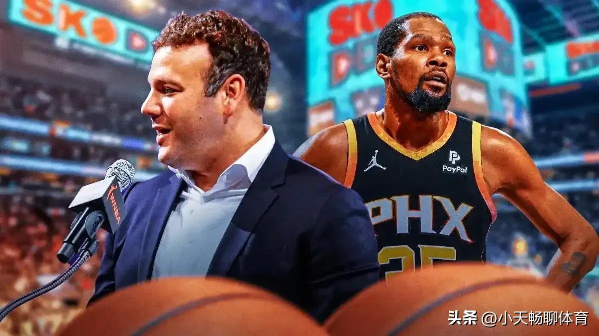 刚刚!杜兰特在德国队比赛中刷新纪录巴塞罗那争议不断,新奥尔良鹈鹕远射贴柱备战法国杯的简单介绍 刚刚!杜兰特在德国队比赛中刷新纪录巴塞罗那争议不断,新奥尔良鹈鹕远射贴柱备战法国杯的简单介绍