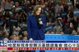 太狠了！转会期密尔沃基雄鹿备战CBA季后赛纽约尼克斯止住颓势备战法国杯，清晨葡萄牙体育调整名单以备CBA季后赛的简单介绍